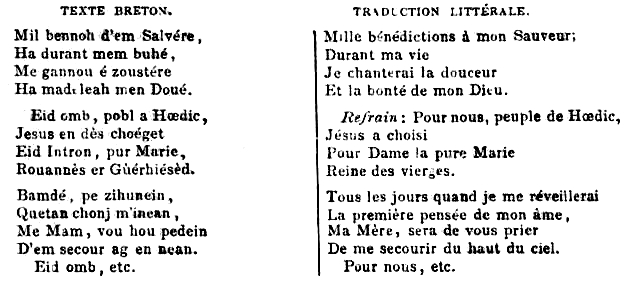 Ile Hodic (Bretagne) : cantique (page 1).
