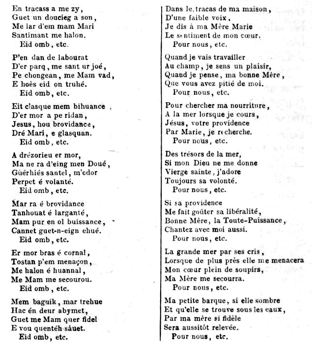 Ile Hodic (Bretagne) : cantique (page 2).