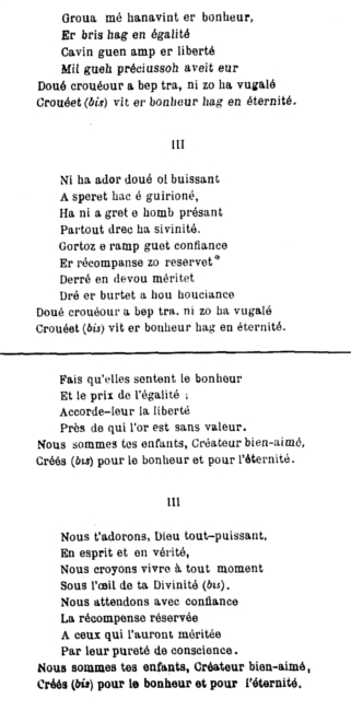 Languidic : cantique de l'Être Suprême (Partie 2).