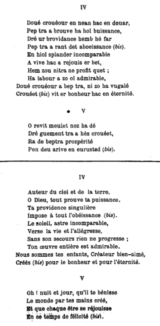 Languidic : cantique de l'Être Suprême (Partie 3).