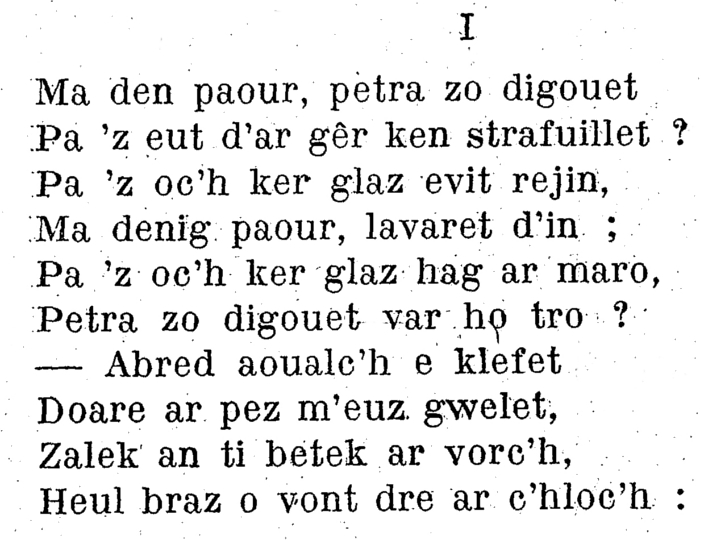Elégie de Monsieur de Névet (Partie 1).