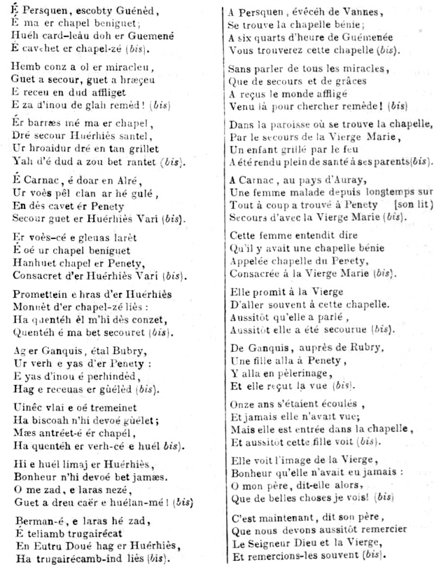Cantique en l'honneur de Madame Marie du Penety ( Persquen, Bretagne): page 2.