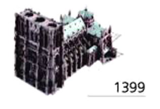 Cathdrale de Strasbourg en 1399